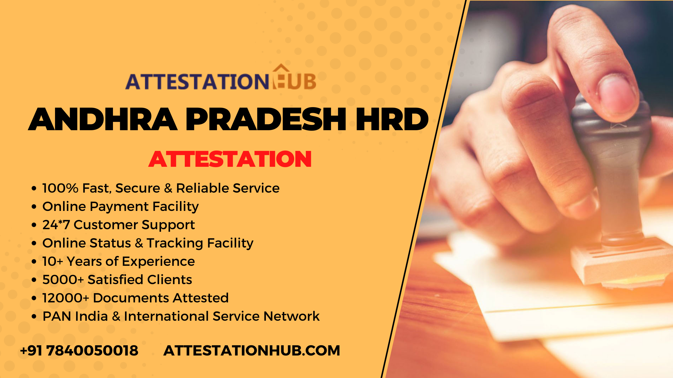 Andhra Pradesh HRD attestation