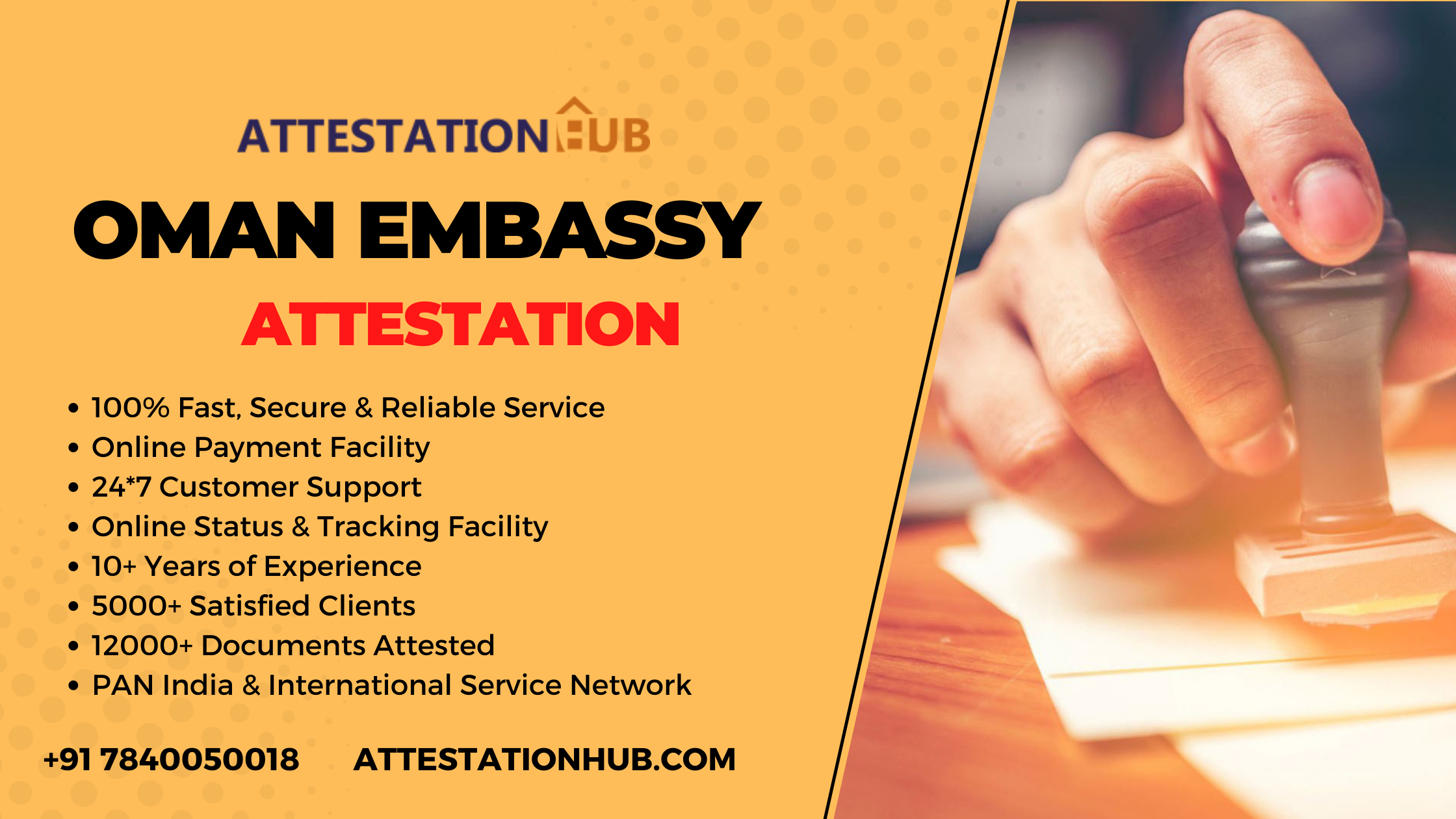 Oman embassy attestation
